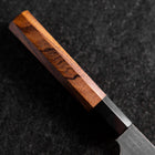 Kiritsuke VG-5 Tsuchime Buffalo Bubinga Handle 200mm (7.9”)-[Musashi]-[Japanese-Kitchen-Knives]