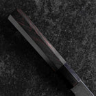 Kiritsuke White Steel #2 Kurouchi Buffalo Ebony Handle 200mm (7.9”)-[Musashi]-[Japanese-Kitchen-Knives]
