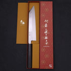 Kiritsuke White Steel #2 Mirror Finish Honyaki Buffalo Ebony Handle 240mm (9.4”)-[Musashi]-[Japanese-Kitchen-Knives]