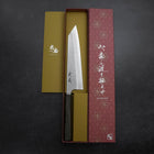Kiritsuke White Steel #2 Nashiji Ashwood Handle 210mm (8.3”)-[Musashi]-[Japanese-Kitchen-Knives]