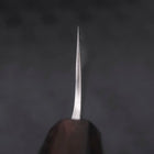 Kiritsuke White Steel #2 Nashiji Ebony Handle 210mm (8.3”)-[Musashi]-[Japanese-Kitchen-Knives]