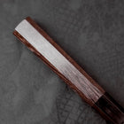 Kiritsuke Yanagiba Blue Steel #2 Kurouchi Buffalo Wenge Handle 270mm (10.6”)-[Musashi]-[Japanese-Kitchen-Knives]