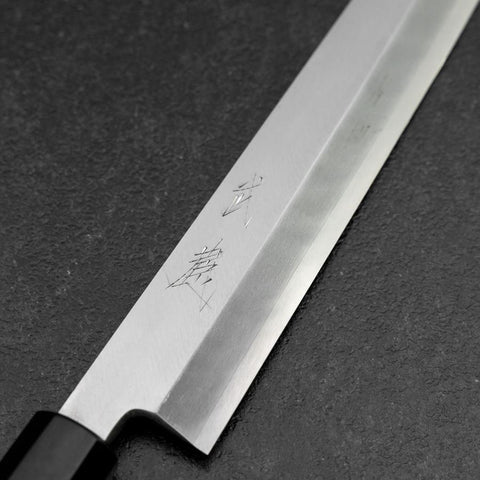 Kiritsuke Yanagiba Silver Steel #3 Kasumi Walnut Handle 300mm (11.8”)-[Musashi]-[Japanese-Kitchen-Knives]
