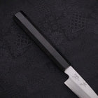 Koyanagi White Steel #2 Kasumi Buffalo Ebony Handle 120mm (4.7”)-[Musashi]-[Japanese-Kitchen-Knives]