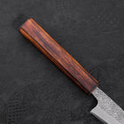 Koyanagi White Steel #2 Nashiji Sumi Urushi Handle 120mm (4.7”)-[Musashi]-[Japanese-Kitchen-Knives]