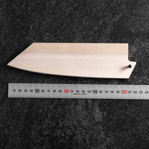 Magnolia Saya Sheath for Bunka with Pin 170mm (6.7”)-[Musashi]-[Japanese-Kitchen-Knives]