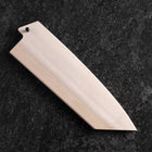 Magnolia Saya Sheath for Bunka with Pin 170mm (6.7”)-[Musashi]-[Japanese-Kitchen-Knives]