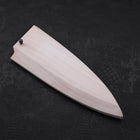 Magnolia Saya Sheath for Deba with Pin 150mm (5.9”)-[Musashi]-[Japanese-Kitchen-Knives]