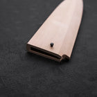 Magnolia Saya Sheath for Deba with Pin 210mm (8.3”)-[Musashi]-[Japanese-Kitchen-Knives]