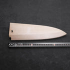 Magnolia Saya Sheath for Deba with Pin 210mm (8.3”)-[Musashi]-[Japanese-Kitchen-Knives]
