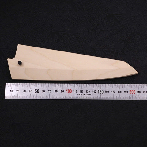 Magnolia Saya Sheath for Honesuki with Pin 150mm (5.9”)-[Musashi]-[Japanese-Kitchen-Knives]