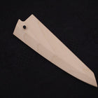 Magnolia Saya Sheath for Honesuki with Pin 150mm (5.9”)-[Musashi]-[Japanese-Kitchen-Knives]