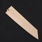 Magnolia Saya Sheath for Kiritsuke Bunka with Pin 240mm (9.4”)-[Musashi]-[Japanese-Kitchen-Knives]