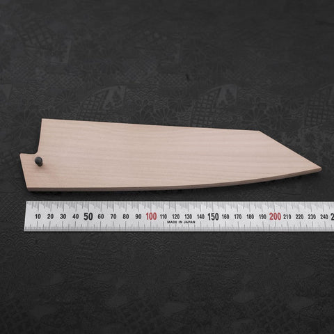 Magnolia Saya Sheath for Kiritsuke Santoku with Pin 195mm (7.7”)-[Musashi]-[Japanese-Kitchen-Knives]