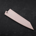 Magnolia Saya Sheath for Kiritsuke Santoku with Pin 195mm (7.7”)-[Musashi]-[Japanese-Kitchen-Knives]