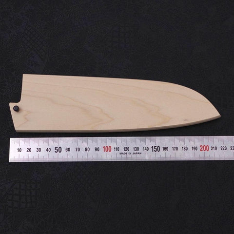 Magnolia Saya Sheath for Santoku Knife with Pin 165/180mm (7”)-[Musashi]-[Japanese-Kitchen-Knives]