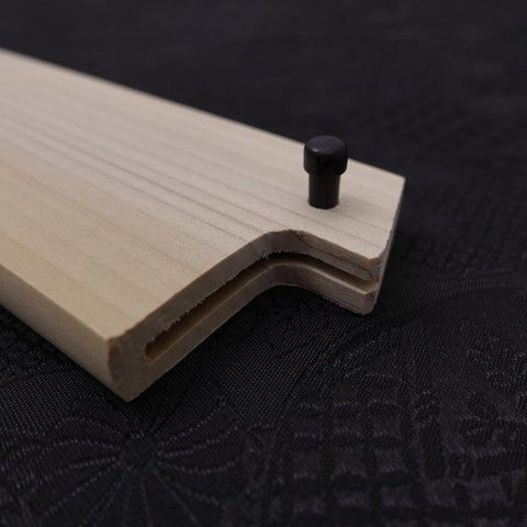 Magnolia Saya Sheath for Sujihiki with Pin 270mm (10.6”)-[Musashi]-[Japanese-Kitchen-Knives]
