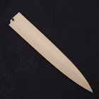 Magnolia Saya Sheath for Yanagiba with Pin 270mm (10.6”)-[Musashi]-[Japanese-Kitchen-Knives]