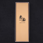 Musashi Professional Whetstone Small Double side Sharpening Stone #1000/#6000-[Musashi]-[Japanese-Kitchen-Knives]