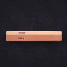 Musashi Professional Whetstone Small Double side Sharpening Stone #1000/#6000-[Musashi]-[Japanese-Kitchen-Knives]
