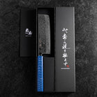 Nakiri AUS-10 Damascus Blue Urushi Handle 165mm (6.5”)-[Musashi]-[Japanese-Kitchen-Knives]