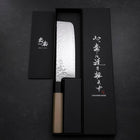 Nakiri AUS-10 Mirror Tsuchime Damascus Buffalo Magnolia Handle 165mm (6.5”)-[Musashi]-[Japanese-Kitchen-Knives]