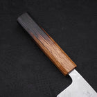 Nakiri AUS-10 Nashiji Damascus Yaki Urushi Handle 165mm (6.5”)-[Musashi]-[Japanese-Kitchen-Knives]