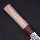 Nakiri AUS-10 Tsuchime Damascus Cherry Wood Handle 165mm (6.5”)-[Musashi]-[Japanese-Kitchen-Knives]