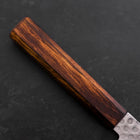 Nakiri AUS-10 Tsuchime Damascus Sumi Urushi Handle 165mm (6.5”)-[Musashi]-[Japanese-Kitchen-Knives]
