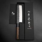 Nakiri AUS-8 Kurouchi Tsuchime Shitan Walnut Handle 170mm (6.7”)-[Musashi]-[Japanese-Kitchen-Knives]