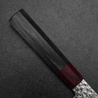 Nakiri AUS-8 Tsuchime Damascus Pakka Handle 165mm (6.5”)-[Musashi]-[Japanese-Kitchen-Knives]