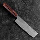 Nakiri AUS-8 Tsuchime Mahogany Handle 165mm (6.5”)-[Musashi]-[Japanese-Kitchen-Knives]