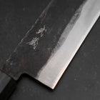 Nakiri Blue Steel #1 Kurouchi Dark Blue Urushi Handle 165mm (6.5”)-[Musashi]-[Japanese-Kitchen-Knives]