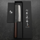 Nakiri Blue Steel #1 Stainless Clad Kurouchi Purple Urushi Handle 165mm (6.5”)-[Musashi]-[Japanese-Kitchen-Knives]