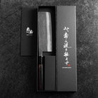 Nakiri Blue Steel #2 Kurouchi Buffalo Ebony Handle 165mm (6.5”)-[Musashi]-[Japanese-Kitchen-Knives]