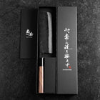 Nakiri Blue Steel #2 Kurouchi Buffalo Walnut Handle 165mm (6.5”)-[Musashi]-[Japanese-Kitchen-Knives]