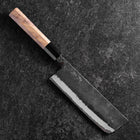 Nakiri Blue Steel #2 Kurouchi Buffalo Walnut Handle 165mm (6.5”)-[Musashi]-[Japanese-Kitchen-Knives]