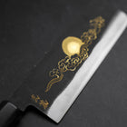 Nakiri Blue Steel #2 Kurouchi Chokin Auspicious Cloud-Sun Buffalo Ebony Handle 165mm (6.5”)-[Musashi]-[Japanese-Kitchen-Knives]