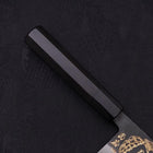 Nakiri Blue Steel #2 Kurouchi Chokin Kappa Fishing Focus Buffalo Ebony Handle 165mm (6.5”)-[Musashi]-[Japanese-Kitchen-Knives]