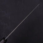 Nakiri Blue Steel #2 Kurouchi Chokin Kappa Fishing Slipping Buffalo Ebony Handle 165mm (6.5”)-[Musashi]-[Japanese-Kitchen-Knives]