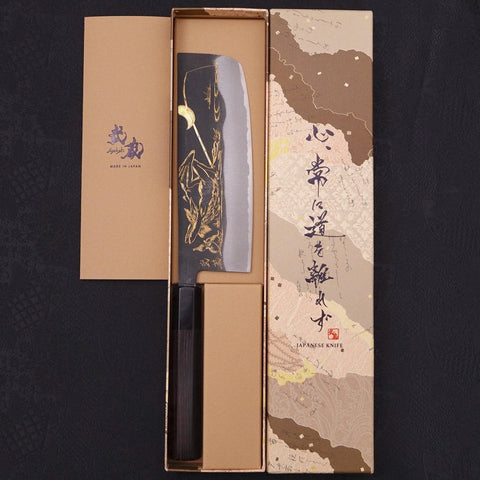 Nakiri Blue Steel #2 Kurouchi Chokin Kappa Fishing Slipping Buffalo Ebony Handle 165mm (6.5”)-[Musashi]-[Japanese-Kitchen-Knives]