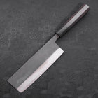 Nakiri Blue Steel #2 Kurouchi Chokin Sakura Five Story Pagoda Buffalo Ebony Handle 165mm (6.5”)-[Musashi]-[Japanese-Kitchen-Knives]