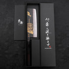 Nakiri Blue Steel #2 Kurouchi Chokin Sakura Five Story Pagoda Buffalo Ebony Handle 165mm (6.5”)-[Musashi]-[Japanese-Kitchen-Knives]