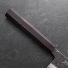 Nakiri Blue Steel #2 Kurouchi Ebony Handle 120mm (4.7”)-[Musashi]-[Japanese-Kitchen-Knives]