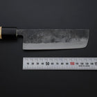 Nakiri Blue Steel #2 Kurouchi Hinoki Handle 135mm (5.3”)-[Musashi]-[Japanese-Kitchen-Knives]
