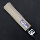 Nakiri Blue Steel #2 Kurouchi Magnolia Handle 165mm (6.5”)-[Musashi]-[Japanese-Kitchen-Knives]