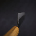 Nakiri Blue Steel #2 Kurouchi Oak Handle 165mm (6.5”)-[Musashi]-[Japanese-Kitchen-Knives]