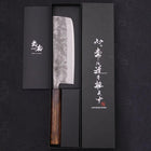 Nakiri Blue Steel #2 Nashiji Sumi Urushi Handle 165mm (6.5”)-[Musashi]-[Japanese-Kitchen-Knives]