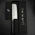 Nakiri Blue Steel #2 Stainless Clad Nashiji Dark Blue Urushi Handle 165mm (6.5”)-[Musashi]-[Japanese-Kitchen-Knives]