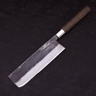 Nakiri Blue Steel #2 Walnut Handle 200mm (7.9”)-[Musashi]-[Japanese-Kitchen-Knives]